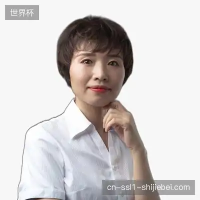 丁彤